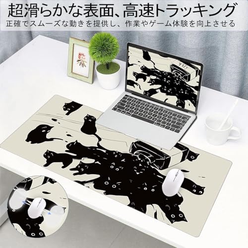 Gaming Mouse Pad XXL Extended Anime Mouse Pad 31.5x15.7inch, Large Cute Kawaii Big Computer Mouse Mat Desk Pad with Non-Slip Rubber Base and Stitched Edge for Home Office-Black Ink Cat - color: Black Ink Cat, size: 31.5L x 15.7W inches