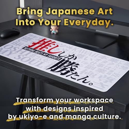 BELLEMOND Japanese Art Desk Mat | Large 31.5x11.8in Anime Mouse Pad for Keyboard & Mouse | Non-Slip Base, Water-Repellent | Original Japanese Design | Oshi Power - color: Oshi Power