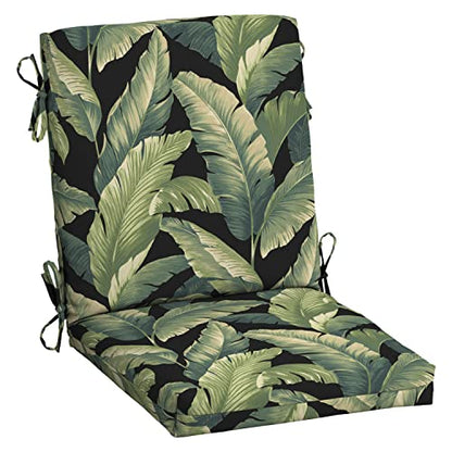 Arden Outdoor Midback Chair Cushion, 18 x 16.5, Water Repellent, Fade Resistant 18 x 16.5, Onyx Cebu - color: Onyx Cebu