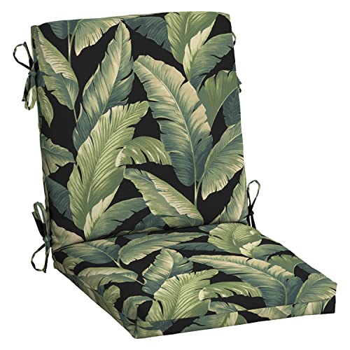Arden Outdoor Midback Chair Cushion, 18 x 16.5, Water Repellent, Fade Resistant 18 x 16.5, Onyx Cebu - color: Onyx Cebu