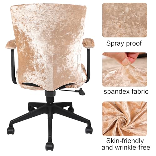 Tallew 4 Pcs Office Chair Covers Set Computer Universal Protective Stretchable Chair Seat Covers Desk Armrest Slipcovers Pads Office Cushion Backrest for Rotating(Gold) - color: Gold