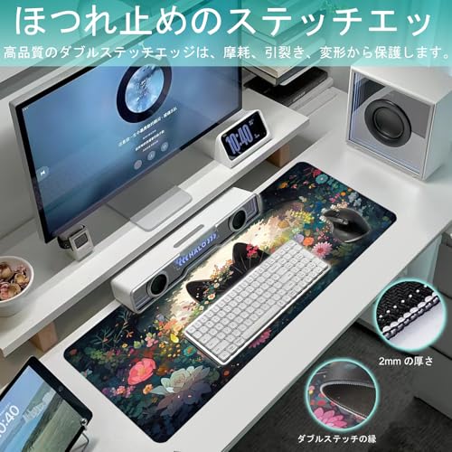 Gaming Mouse Pad XXL Extended Anime Mouse Pad 31.5x11.8 inch, Large Cute Kawaii Big Computer Mouse Mat Desk Pad with Non-Slip Rubber Base and Stitched Edge for Home Office-Flowers Cat - color: Cat in Flowers, size: 31.5L x 11.8W inches
