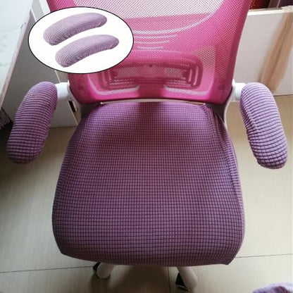 Pair Office Chair Armrest Covers Universal Stretchable Arm Rest Covers for Office Desk Chairs Ergonomic PC Desk Chair with Wheels High Back Big and Tall Computer Chairs Gaming Seat