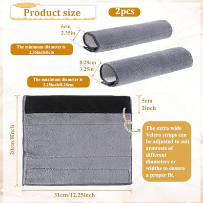 Wheelchair Armrest Pads, 2 Pcs Widened Wheelchair Armrest Covers Self Adhesive Strips Wheelchairs Accessories Adults Soft Wheel Chair Arm Rest Pads for Wheelchairs Office Chairs, Wicking