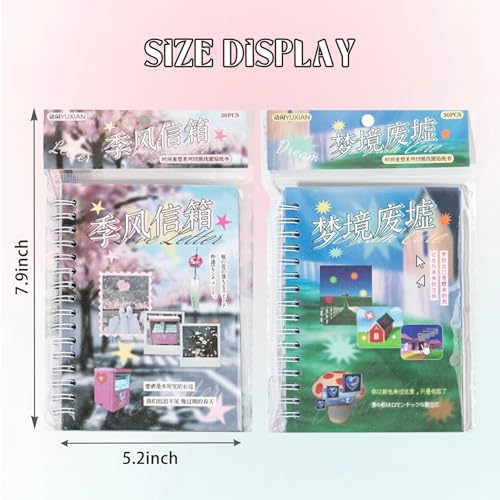 Monsoon Postbox Sticker Book, 30 Sheets Japanese Decals | Glossy, matte, textured finishes; clean-edge cuts; journals, scrap albums, planners, prayer, vision boards, cards, crafts - color: Dream Monsoon