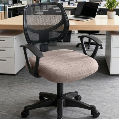 Stretch Jacquard Office Chair Cover, Removable Washable Desk Chair Cover, Anti-dust Seat Cushion Protectors - Camel - color: Camel, size: Chair Seat Cover