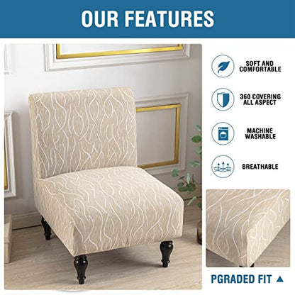 Eco-Ancheng Armless Chair Slipcover Removable Armless Accent Chairs Covers Washable Armless Slipper Chair Slipcover Printed Armless Chair Furniture Protector Covers for Living Dining Room Hotel - color: A4
