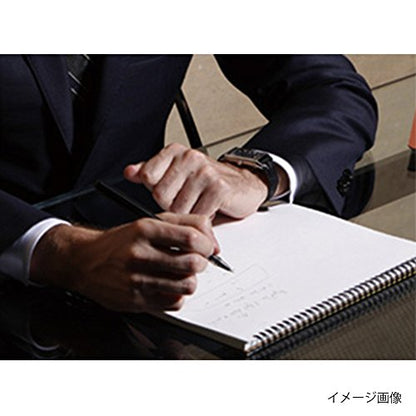Maruman Mnemosyne Grid Notebook- Horizontal A4 Layout, 8.27" x 11.69", 70 Sheets / 140 Pages, 5mm Graph Paper Journal, Perforated Pages & Wire-Bound to Lay Flat, Black, Made in Japan - size: A4 (8.27" x 11.69")