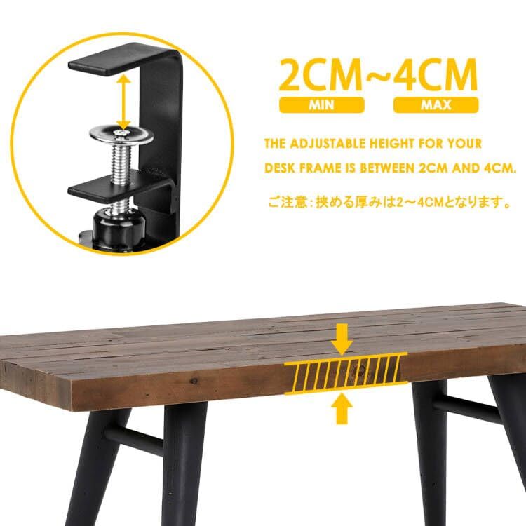 2 Pack Cable Management Under Desk Tray, 16", Black | Clamp Mounted, No Drill Holes Needed, For Computer Home Office Standing Tables, Conceals Power Strips