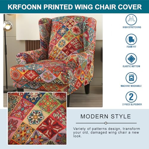 KRFOONN Stretch Wing Chair Slipcovers Printed 2 Piece Wingback Chair Covers Soft Spandex Wingback Armchair Slipcover Furniture Protector Chair Covers for Living Room Wingback Chair, T10 - color: Color T10