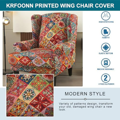 KRFOONN Stretch Wing Chair Slipcovers Printed 2 Piece Wingback Chair Covers Soft Spandex Wingback Armchair Slipcover Furniture Protector Chair Covers for Living Room Wingback Chair, T10 - color: Color T10