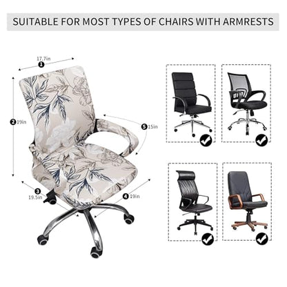 Waterproof Office Chair Cover with Armrest Cover 18Inch Wide Stretch Printed Floral Small Desk Computer Chair Covers with Long Zipper Arm Slipcovers Washable - color: Waterproof-elegant Flowers, size: Small