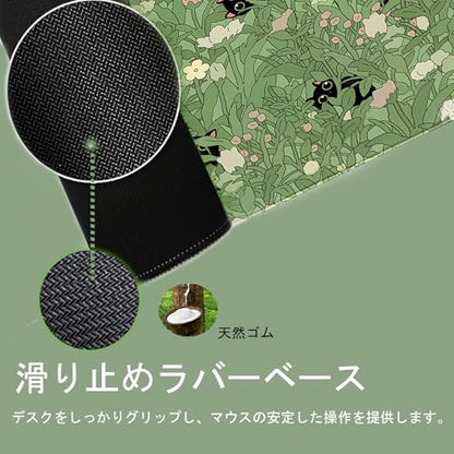 Gaming Mouse Pad XXL Extended Anime Mouse Pad 31.5x11.8 inch, Large Cute Kawaii Big Computer Mouse Mat Desk Pad with Non-Slip Rubber Base and Stitched Edge for Home Office-Cat in Grass - color: Cat in Grass, size: 31.5L x 11.8W inches