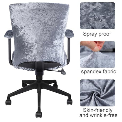 Tallew 4 Pcs Office Chair Covers Set Computer Universal Protective Stretchable Chair Seat Covers Desk Armrest Slipcovers Pads Office Cushion Backrest for Rotating(Grey) - color: Grey
