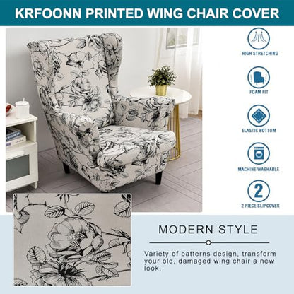 KRFOONN Wingback Chair Covers Slipcovers 2 Piece Stretch Wing Chair Covers Spandex Slipcovers Wingback Sofa Covers Armchair Covers Non-Slip Furniture Protector for Living Room Wingback Chairs, A23 - color: A23