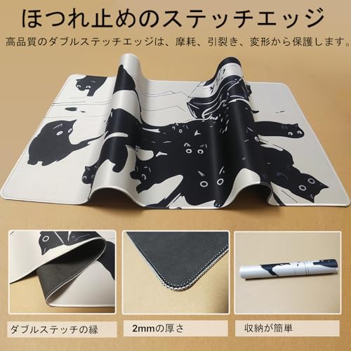 Gaming Mouse Pad XXL Extended Anime Mouse Pad 31.5x15.7inch, Large Cute Kawaii Big Computer Mouse Mat Desk Pad with Non-Slip Rubber Base and Stitched Edge for Home Office-Black Ink Cat - color: Black Ink Cat, size: 31.5L x 15.7W inches
