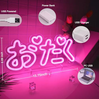 Britrio Otaku おたくオタクNeon Sign Light for Man Cave Girls Boys Kid Bedroom LED Game Room Pink Japanese Anime Wall Art Sign Decor Christmas Birthday Party Gamer Gift for Boyfriend Husband 5V USB