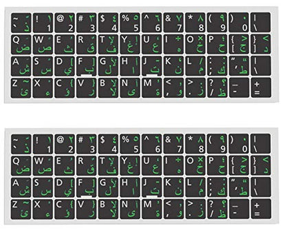 Arabic English Keyboard Stickers, 2 Pack Keyboard Letter Replacement - color: Green\Black