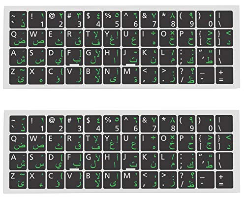 Arabic English Keyboard Stickers, 2 Pack Keyboard Letter Replacement - color: Green\Black