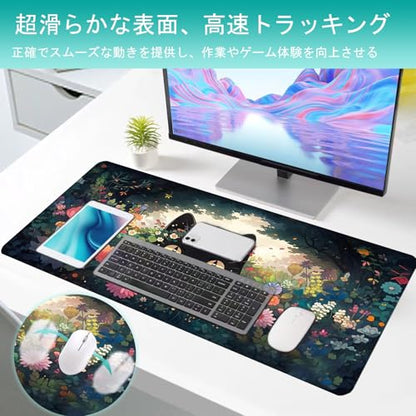 Gaming Mouse Pad XXL Extended Anime Mouse Pad 31.5x11.8 inch, Large Cute Kawaii Big Computer Mouse Mat Desk Pad with Non-Slip Rubber Base and Stitched Edge for Home Office-Flowers Cat - color: Cat in Flowers, size: 31.5L x 11.8W inches