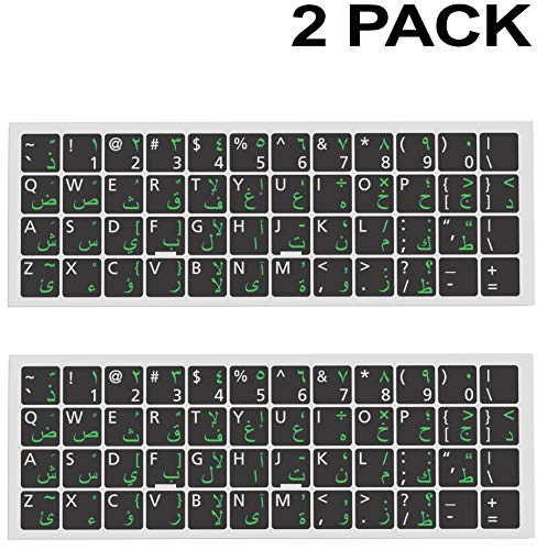 Arabic English Keyboard Stickers, 2 Pack Keyboard Letter Replacement - color: Green\Black