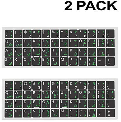 Arabic English Keyboard Stickers, 2 Pack Keyboard Letter Replacement - color: Green\Black
