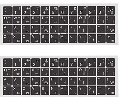 Korean English Keyboard Stickers, 2 Pack Black Keyboard Replacement - color: English-Korean/White