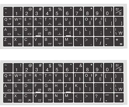 Korean English Keyboard Stickers, 2 Pack Black Keyboard Replacement - color: English-Korean/White