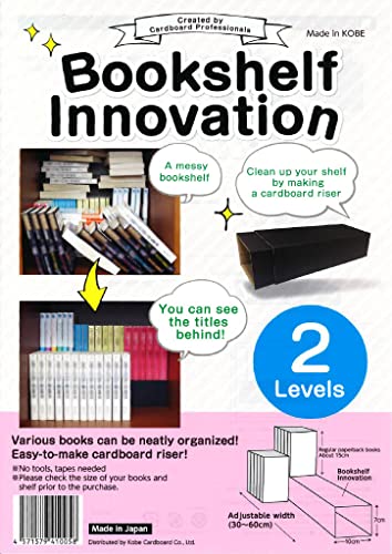 Kobe Cardboard Co., Ltd Bookshelf Innovation Made in Japan, Manga organizing kit (2Levels, Black)