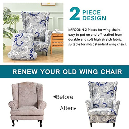 KRFOONN Wingback Chair Covers Slipcovers 2 Piece Stretch Wing Chair Covers Spandex Slipcovers Wingback Sofa Covers Armchair Covers Non-Slip Furniture Protector for Living Room Wingback Chairs, A17 - color: A17