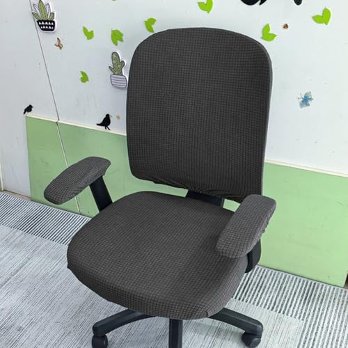 HAPPYDOG 4 Pcs Office Chair Covers Set Stretchable Protective Rotating Computer Chair Seat Covers with Armrest Covers (Dark Grey) - color: Dark Grey