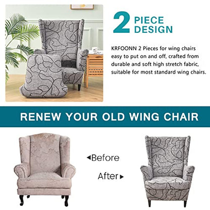 KRFOONN Wingback Chair Covers Slipcovers 2 Piece Stretch Wing Chair Covers Spandex Slipcovers Wingback Sofa Covers Armchair Covers Non-Slip Furniture Protector for Living Room Wingback Chairs, A15 - color: A15