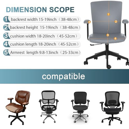 Tallew 4 Pcs Office Chair Covers PU Leather Office Desk Accessories Universal Computer Chairs Cover Stretchable Protective Chair Seat Covers Desk Armrest Cover Slipcovers Rotating Backrest(Grey) - color: Grey