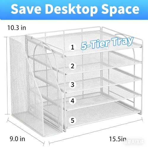 OPNICE Desk Organizer, 5-Tier Paper Organizer Letter Tray with Magazine Holder, Office Desk Accessories & Workspace Organizers, Desktop File Organizer for Office Supplies Storage, White - color: White, size: 15.5" x 9" x 10.3"