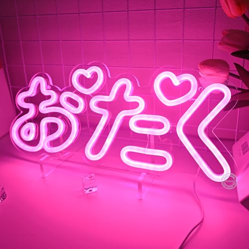Britrio Otaku おたくオタクNeon Sign Light for Man Cave Girls Boys Kid Bedroom LED Game Room Pink Japanese Anime Wall Art Sign Decor Christmas Birthday Party Gamer Gift for Boyfriend Husband 5V USB