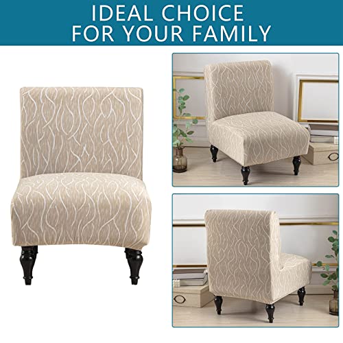 Eco-Ancheng Armless Chair Slipcover Removable Armless Accent Chairs Covers Washable Armless Slipper Chair Slipcover Printed Armless Chair Furniture Protector Covers for Living Dining Room Hotel - color: A4