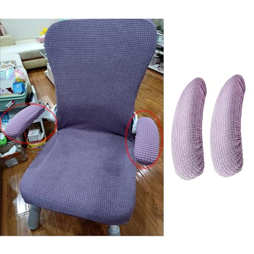 Pair Office Chair Armrest Covers Universal Stretchable Arm Rest Covers for Office Desk Chairs Ergonomic PC Desk Chair with Wheels High Back Big and Tall Computer Chairs Gaming Seat