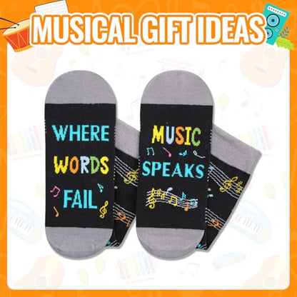 HAPPYPOP Music Gifts for Music Lovers - Guitar Saxophone Violin Socks for Musicians Players - color: Music Speaks
