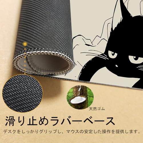 Gaming Mouse Pad XXL Extended Anime Mouse Pad 31.5x15.7inch, Large Cute Kawaii Big Computer Mouse Mat Desk Pad with Non-Slip Rubber Base and Stitched Edge for Home Office-Black Cat - color: Black Sleeping Cat, size: 31.5L x 15.7W inches