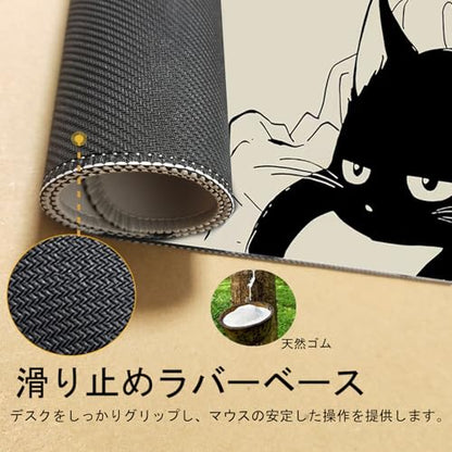 Gaming Mouse Pad XXL Extended Anime Mouse Pad 31.5x15.7inch, Large Cute Kawaii Big Computer Mouse Mat Desk Pad with Non-Slip Rubber Base and Stitched Edge for Home Office-Black Cat - color: Black Sleeping Cat, size: 31.5L x 15.7W inches