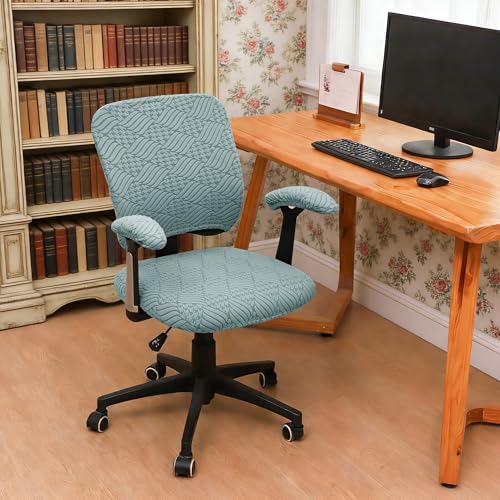 4 Pieces Split Office Chair Cover Large for Desk Chair Back and Seat with Armrest Covers Jacquard Stretch Sage Green Office Chair Slipcovers Set Washable - color: Jacquard L-sage Green, size: Large