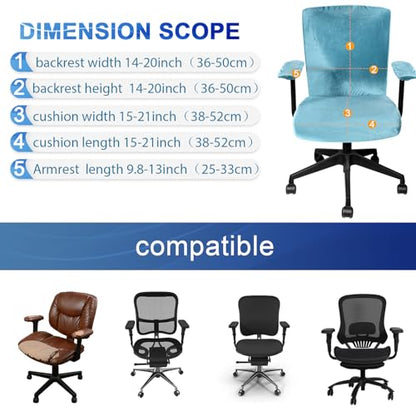 Tallew 4 Pcs Office Chair Covers Set Computer Universal Protective Stretchable Chair Seat Covers Desk Armrest Slipcovers Pads Office Cushion Backrest for Rotating(Lake Blue) - color: Lake Blue