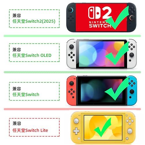 ASTONEY 10PCS Mini Game Card Cases with Keychain Compatible with Nintendo Switch 2 / Switch OLED / Switch / Switch Lite – Holds One Game Card and One Micro SD – Clear Portable Travel Storage Box - color: White