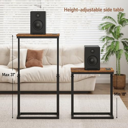 TUTOTAK End Table with Charging Station, Side Table, Tall Couch Table, Sofa Table, Living Room, Bedroom,Brown TB01BB084 - color: Brown, size: 1 Pack, style: With Plug