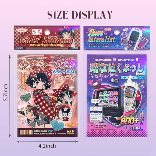 2-in-1 Japanese Sticker Set, 650+ Showa & 800+ Y2K Designs | Nostalgic retro graphics for creative projects, DIY cards, journals, scrap albums, vision boards, crafts, or gifts. - color: 2 in 1