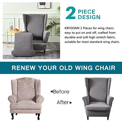 KRFOONN Stretch Wing Chair Slipcovers Jacquard 2 Piece Wingback Chair Covers Soft Spandex Wingback Armchair Slipcover Furniture Protector Chair Covers for Living Room Wingback Chair, T16 - color: Color T16
