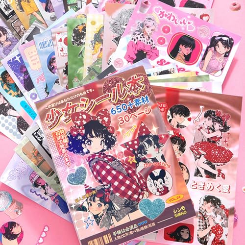 Japanese Sticker Book - 650+ Vintage Aesthetic Stickers for Journaling, Scrapbooking | Glossy, Matte, Frosted Textures | Adult Craft Gift-Prayer Board Supplies-Vision Board Supplies - color: Young Girl
