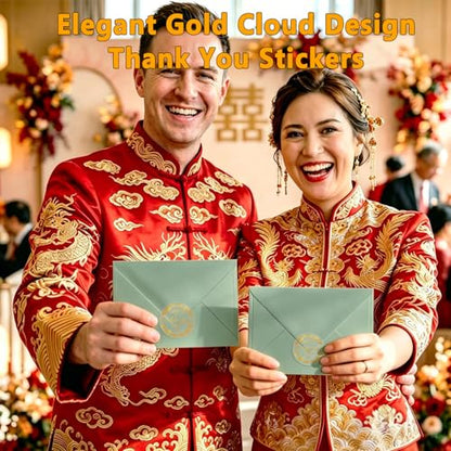100PCS Thank You for Celebrating with Us Stickers,Gold Party Favor Labels with Elegant Cloud Design Stickers for Wedding, Birthday, Baby Shower, Graduation Favor Bags & Dessert Table 1.6" (Gold)