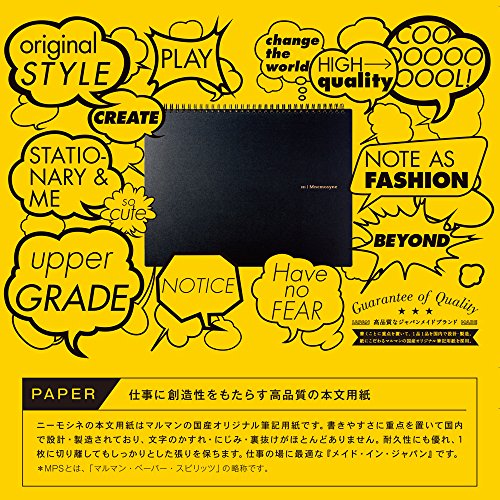 Maruman Mnemosyne Grid Notebook- Horizontal A4 Layout, 8.27" x 11.69", 70 Sheets / 140 Pages, 5mm Graph Paper Journal, Perforated Pages & Wire-Bound to Lay Flat, Black, Made in Japan - size: A4 (8.27" x 11.69")